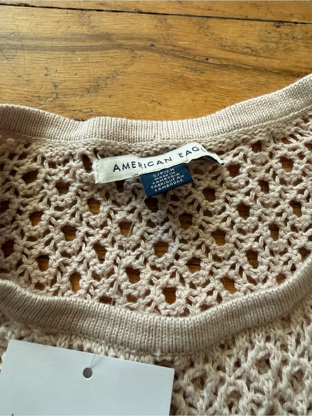 AEO Crochet Top - Picture 3 of 5